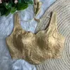 Tew Heavy Banarasi With Tricot Fuising Blouse Wholesalers In Delhi